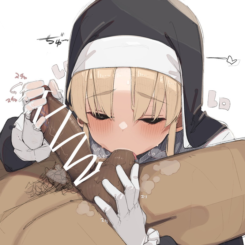 【二次】金玉を気持ちよくしてもらう玉責めエロ画像 Part４