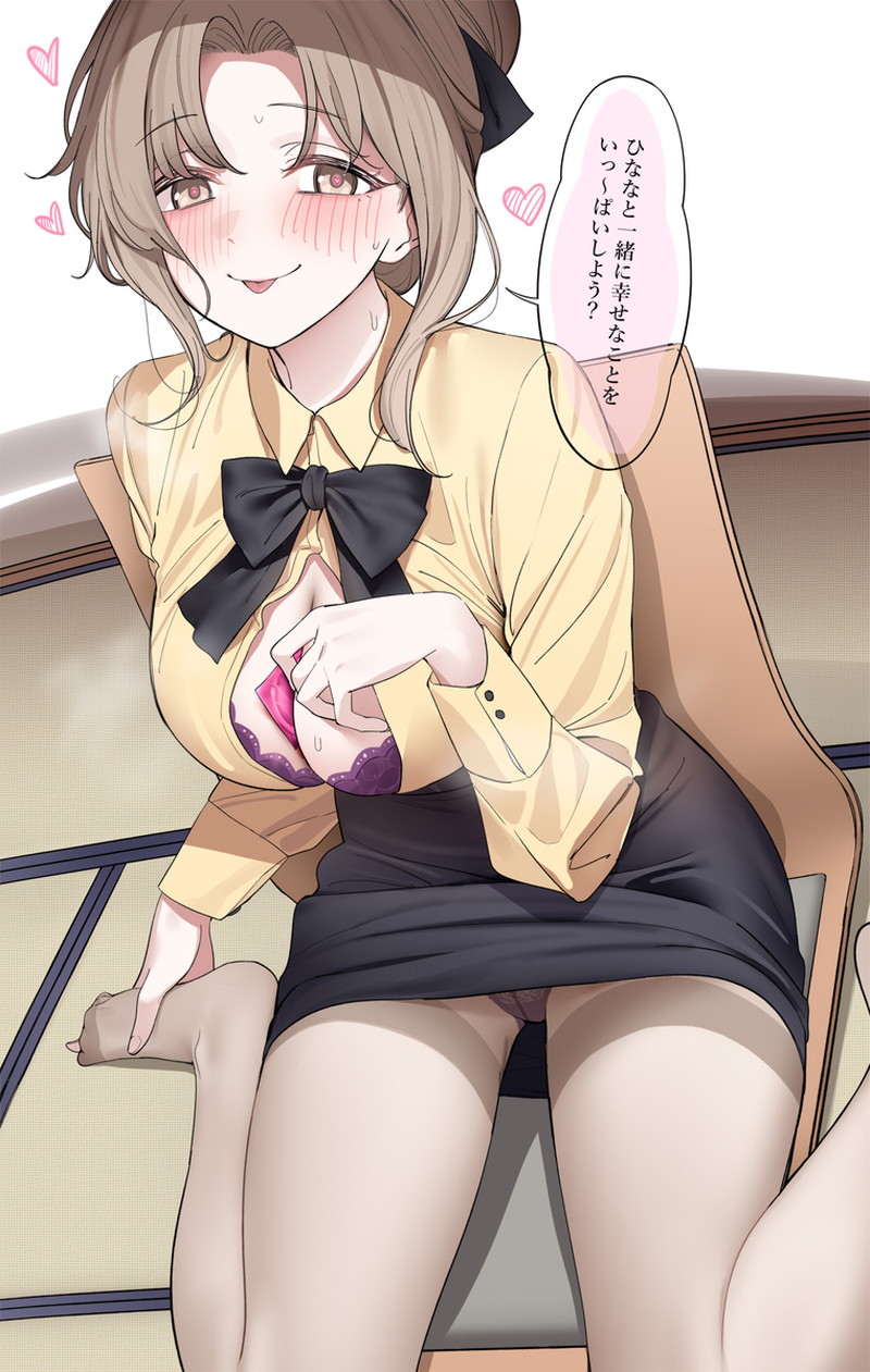 【二次】痴女、スケベな女の子たちのエロ画像 Part３７