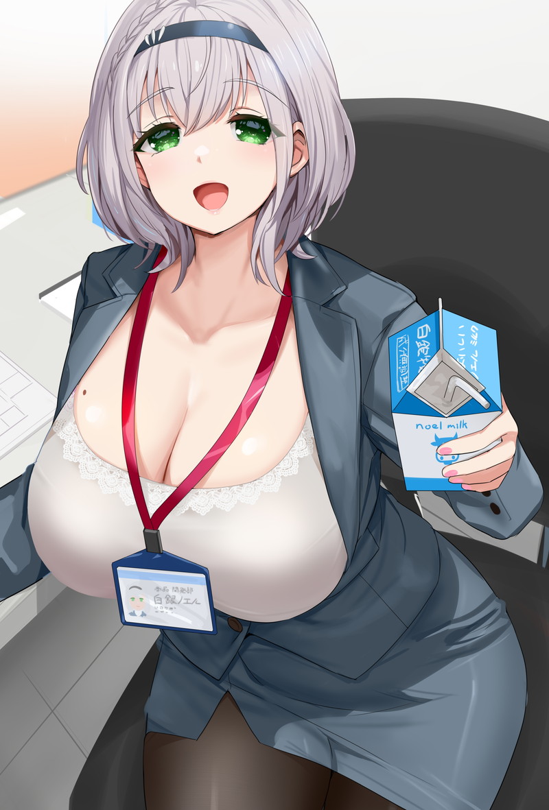 【二次】白髪、銀髪の女の子のエロ画像 Part８８