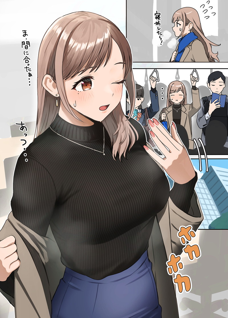 【ムワッ♡】臭い、湯気、熱気の描写が抜ける二次エロ画像 Part５２