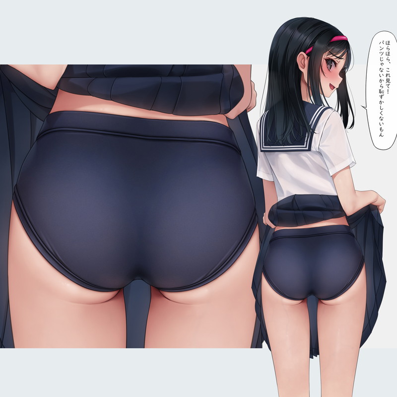 【二次】色々なエロいお尻画像のまとめ Part８６