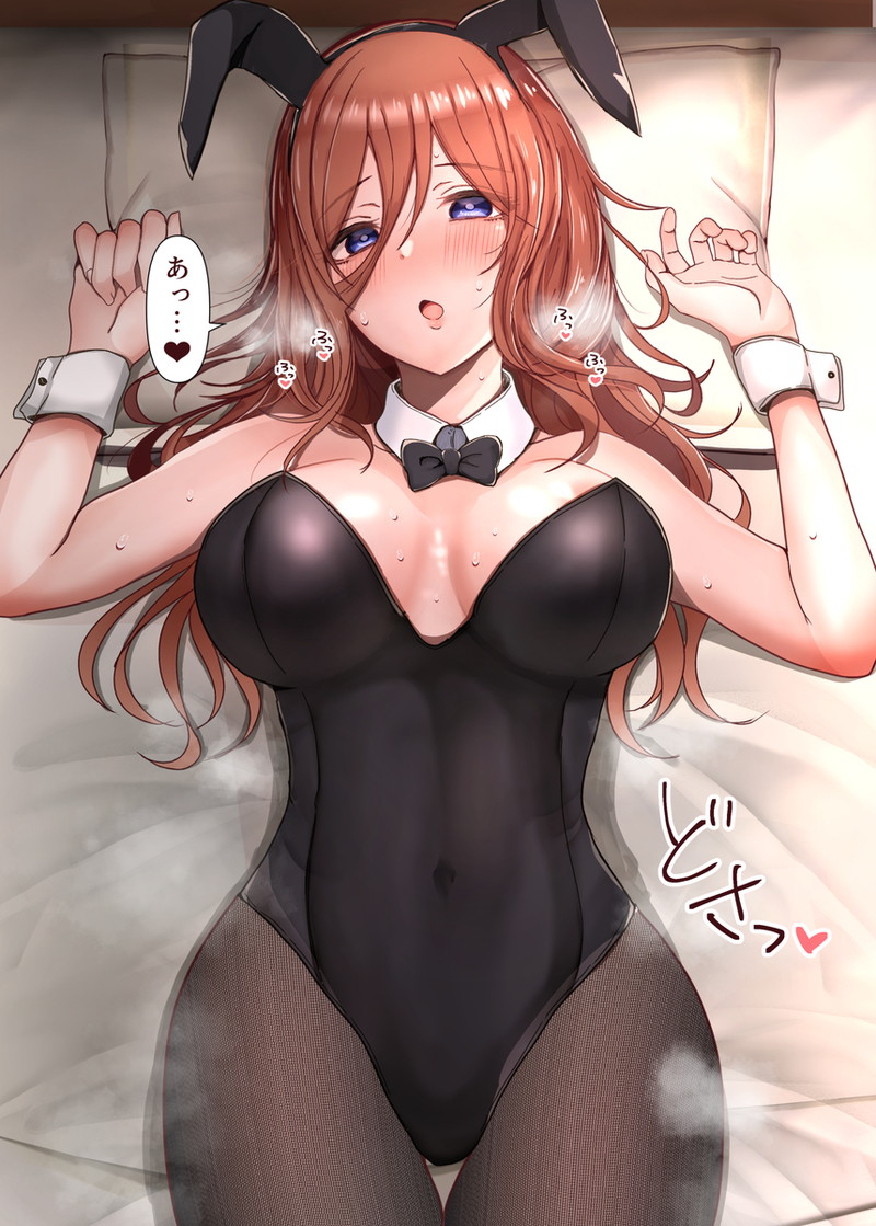 【二次】普段着ないエッチなコスプレ衣装を着た女子たちのエロ画像 Part５