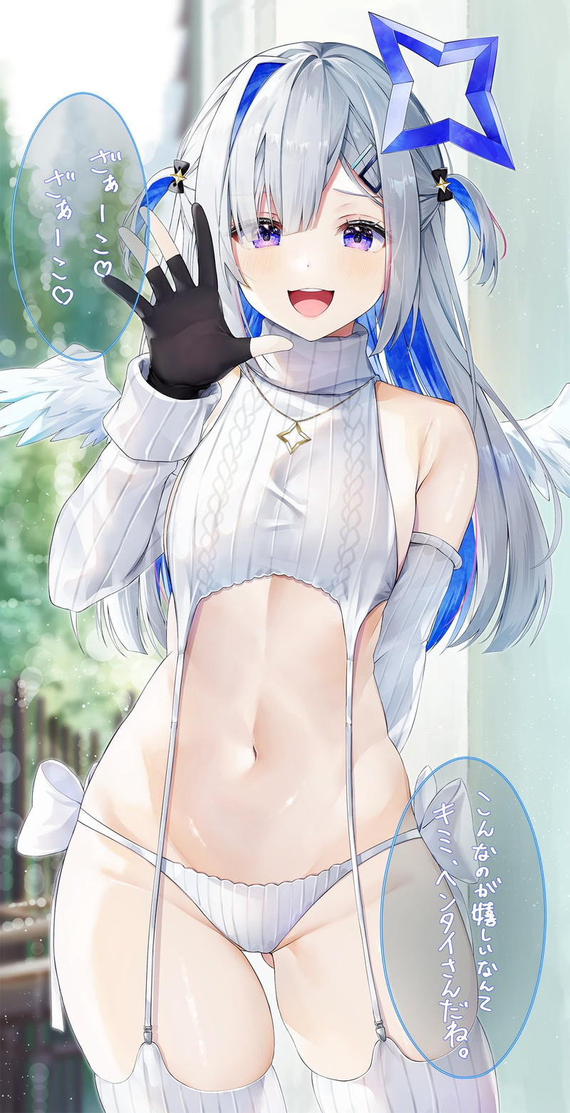 【二次】普段着ないエッチなコスプレ衣装を着た女子たちのエロ画像 Part５