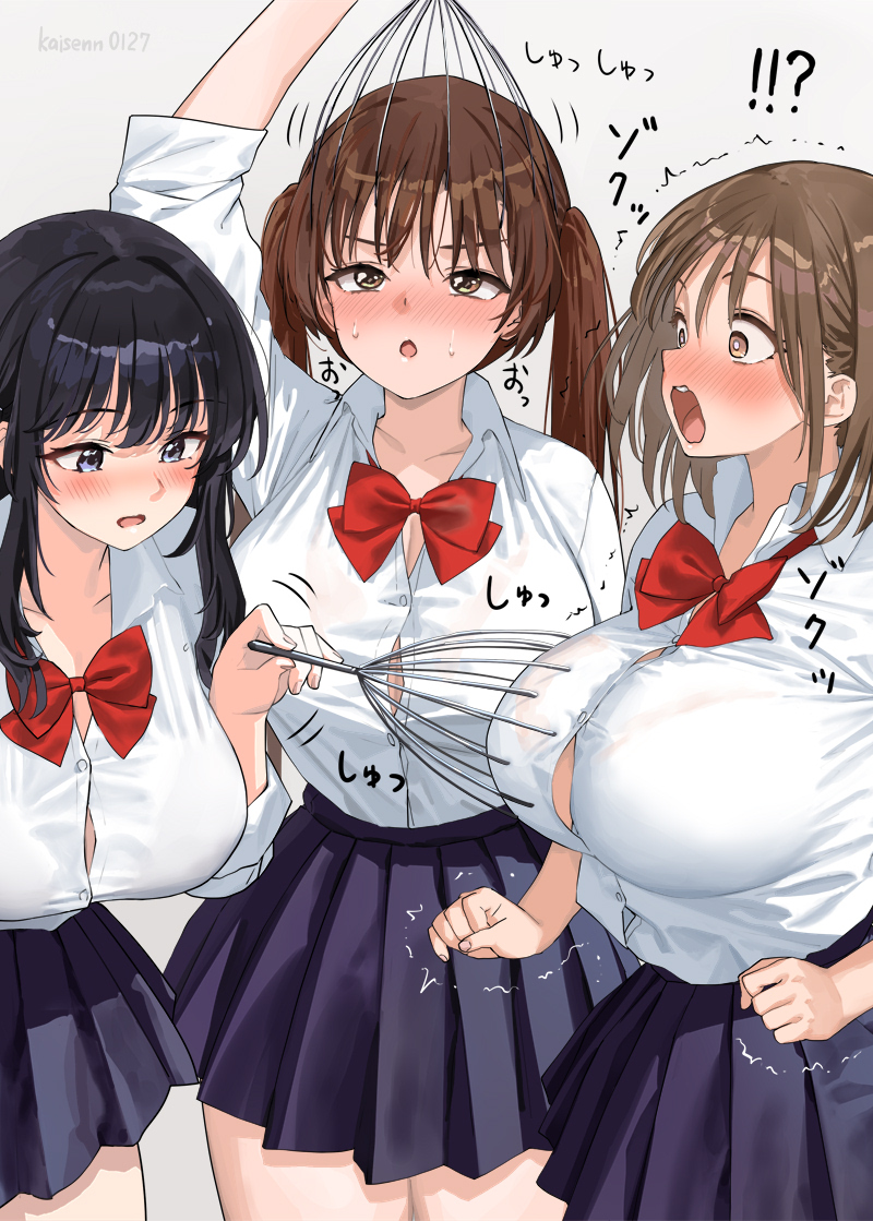 【二次】セクハラ、エッチないたずらされてるエロ画像 Part１０