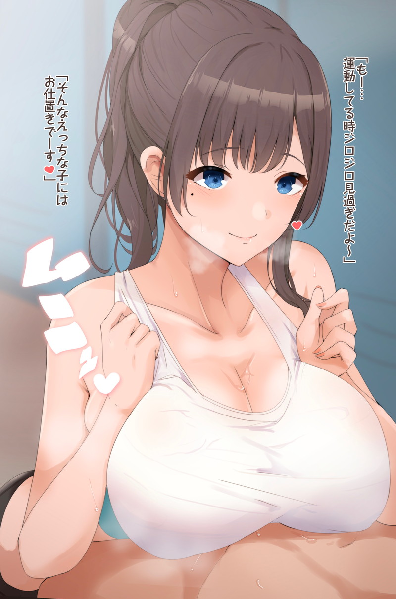 【二次】ポニーテール、サイドテールの女の子のエロ画像 Part７１